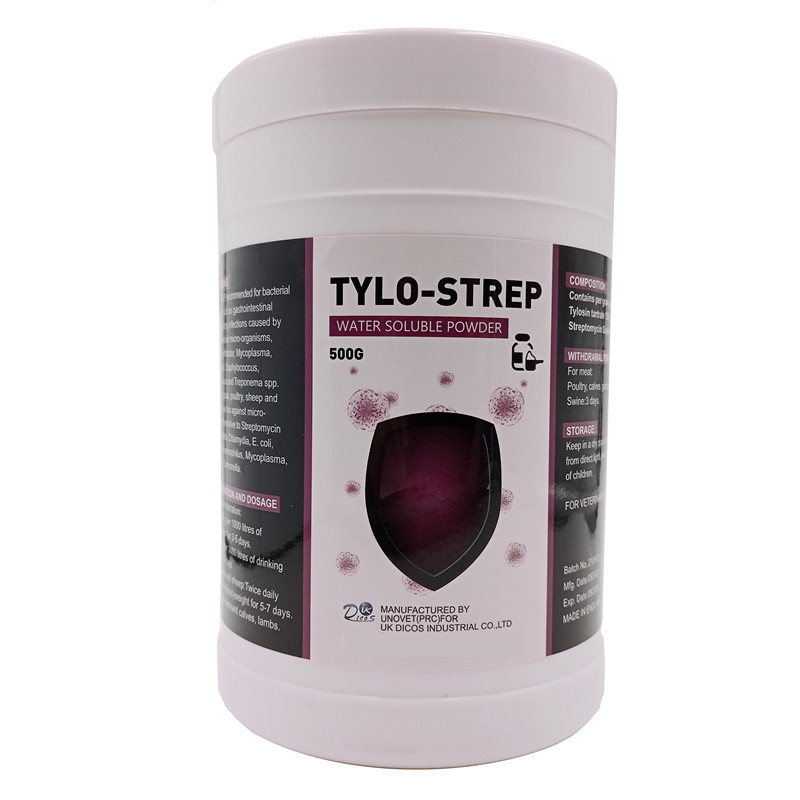 Tylosin Streptomycin sulfate Soluble powder.jpg
