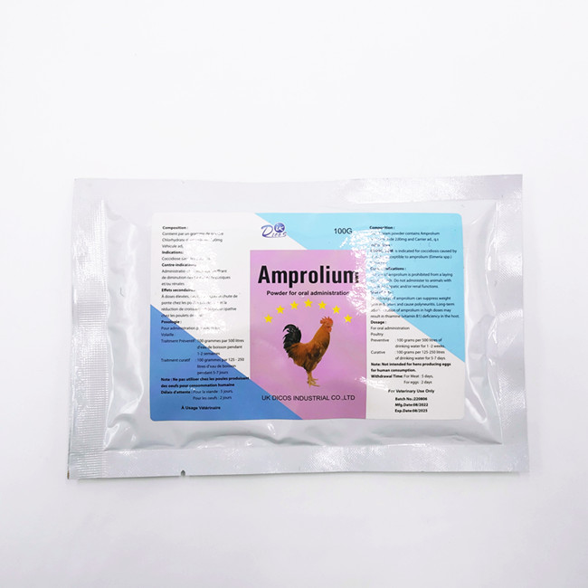 Amprolium Hydrochloride Powder For Veterinary Health