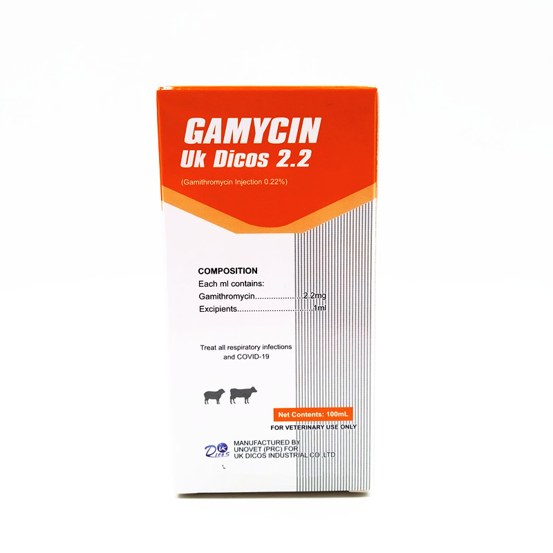 Gamithromycin injection for animal use